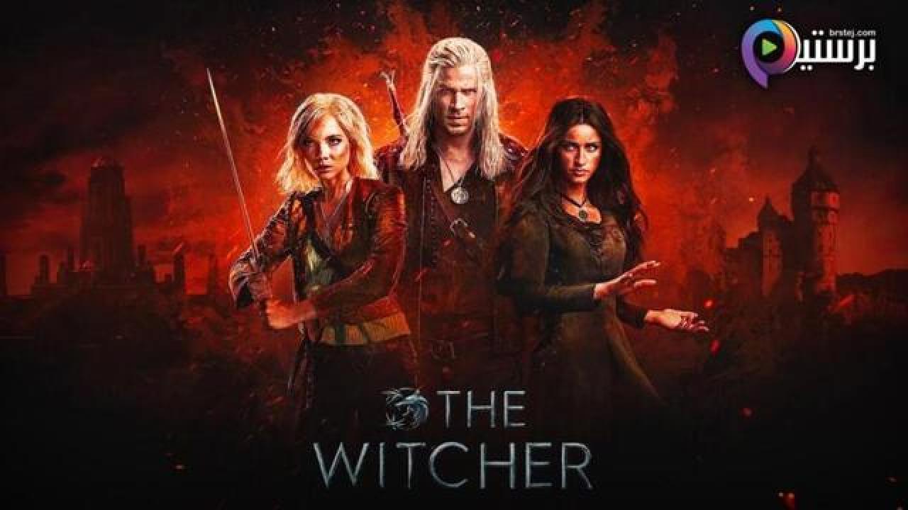 مسلسل The Witcher الموسم 4 الحلقة 1 الاولى مترجمة