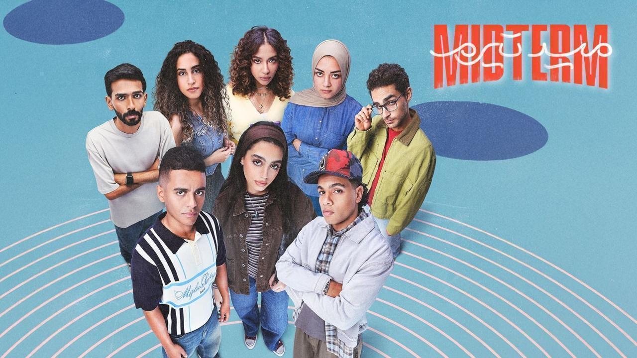 مسلسل ميدتيرم الحلقة 10 العاشرة HD